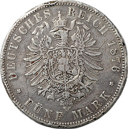 Монета 5 марок 1876 А Пруссия Германия