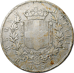 Монета 5 лир 1876 Италия