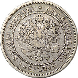 Монета 2 марки 1872 S Русская Финляндия