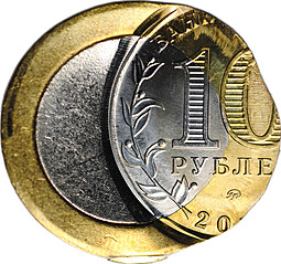 Монета 10 рублей 2016 ММД Ржев брак смещение