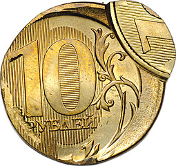 Монета 10 рублей 2015 ММД брак двойной удар