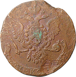 Монета 5 копеек 1758