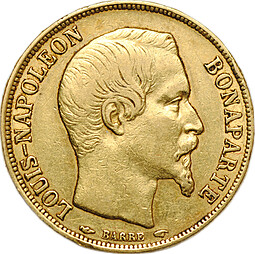 Монета 20 франков 1852 А Франция