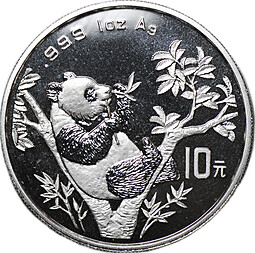 Монета 10 юаней 1995 панда Китай