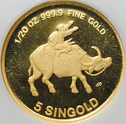 Монета 5 синголд 1985 Год быка Сингапур