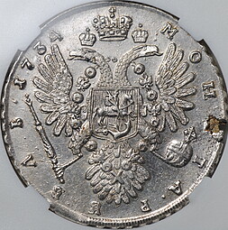 Монета 1 Рубль 1734 Цыганка (тип 1735 года) слаб ННР MS 61