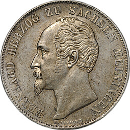 Монета 2 гульдена 1854 Саксен-Мейнинген слаб NGC MS 62
