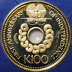 Монета 100 кина 1976 1-я годовщина Независимости Папуа Новая Гвинея