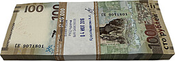 Пачка (корешок) 100 рублей 2015 Крым Севастополь СК 100 банкнот