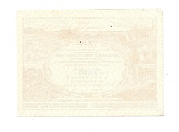 Банкнота 100 рублей 1932 АО ТРАКТОРЦЕНТР