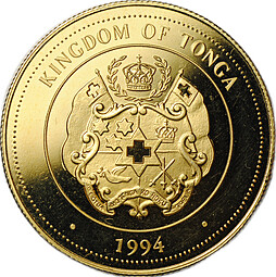 Монета 100 паанга 1994 Олимпиада Атланта 1996 Тонга
