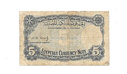 Банкнота 5 пиастров 1939 Египет 