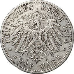 Монета 5 марок 1894 А Пруссия Германия