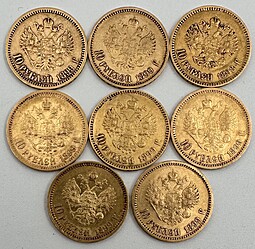 Инвестиционный лот золотые 10 рублей 1898 - 1899 Николая 2 - 8 монет золото