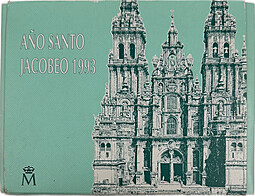 Набор 2000 и 10000 песет 1993 Год Святого Иакова Испания 3 монеты