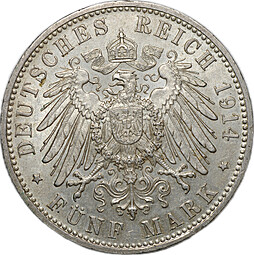 Монета 5 марок 1914 D Людвиг III Бавария Германия