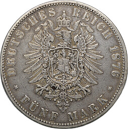 Монета 5 марок 1876 J Гамбург Германия