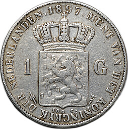 Монета 1 гульден 1897 Нидерланды