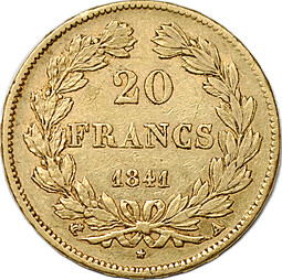 Монета 20 франков 1841 A Франция