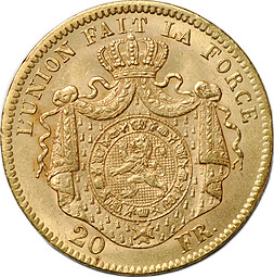 Монета 20 франков 1869 Бельгия