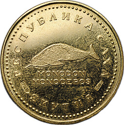 Золотой платежный жетон Республика Саха Якутия - Нарвал