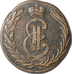 Монета 1 Копейка 1771 КМ сибирская