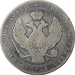 Монета 3/4 рубля - 5 злотых 1840 MW Русско-Польские