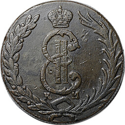 Монета 10 копеек 1775 КМ Сибирская