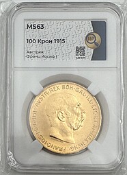 Монета 100 крон 1915 Австрия слаб ННР MS 63