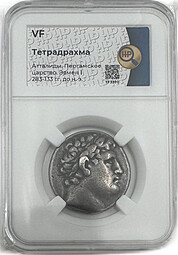 Монета Тетрадрахма 255 - 241 до н.э. Эвмен I (Атталиды) Афина на троне, щит справа Пергамское царство