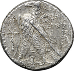 Монета Тетрадрахма 129 - 125 до н.э. Деметрий II Никатор Орел влево Сирия, Селевкиды