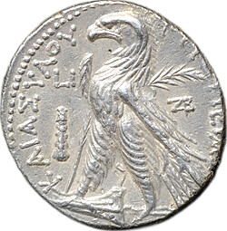 Монета Тирский шекель 117 - 116 до н.э. Мелькарт, Тир Финикия