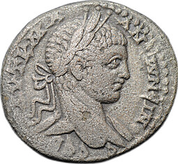 Монета Тетрадрахма 218 - 222 Элагобал Антиохия на Оронте Сирия, Селевкия Пиерия