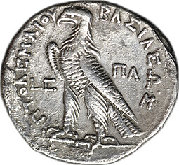 Монета Тетрадрахма 116 - 107 до н.э. Птолемей IX Сотер II Египет, Александрия