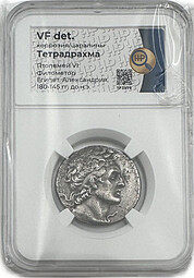 Монета Тетрадрахма 116 - 107 до н.э. Птолемей IX Сотер II Египет, Александрия