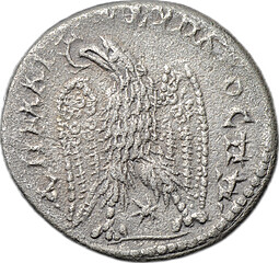 Монета Тетрадрахма 217 - 218 Макрин Антиохия на Оронте Сирия