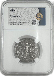 Монета Драхма 35 -12 до н.э. Азес II Индо-Скифия (Бактрия)