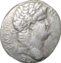 Монета Тетрадрахма 67 - 68 Нерон Бюст вправо | Орел влево | Сирия, Антиохия Римская Империя
