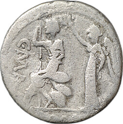 Монета Денарий 96 до н.э. Маллеол, Альбин и Метелл Рома на щитах Римская Республика