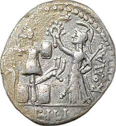 Монета Денарий 121 - 119 до н.э. Луций Фурий Фил Янус | Рома с трофеями Римская Республика