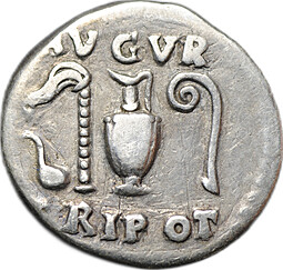 Монета Денарий 72 - 73 Веспасиан Кувшин и литуус Римская Империя