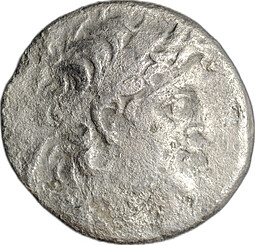 Монета Дидрахма 129 - 125 до н.э. Деметрий II Никатор Сирия, Селевкиды