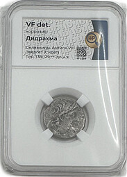 Монета Дидрахма 129 - 125 до н.э. Деметрий II Никатор Сирия, Селевкиды
