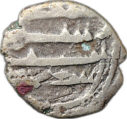 Монета Дамма (1/6 дирхама) 854 - 1011   Эмират Хаббаридов