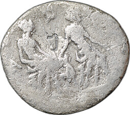 Монета Денарий 112 - 111 до н.э. Люциус Косиус Лары Римская Республика