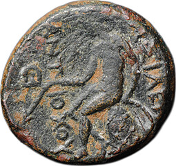 Монета Половинка 261 - 246 до н.э. Антиох II Теос Аполлон | Бронза 4,06 гр Сирия, Селевкиды