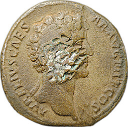 Монета Сестерций 140 - 143 Марк Аврелий, Цезарь Кувшин Римская Империя