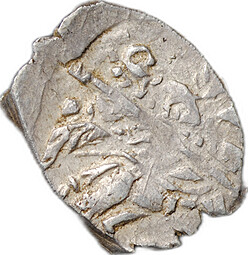 Монета Копейка 1599-1605 ПС Борис Федорович Годунов Псков