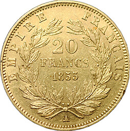 Монета 20 франков 1855 A Париж Франция