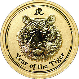 Монета 15 долларов 2010 Год Тигра UNC Лунар Австралия